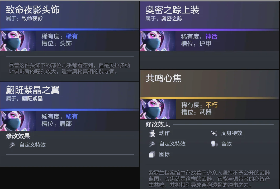 比赛并非一 比赛并非一